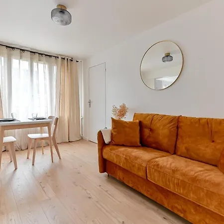شقة Cosy Proche De Paris بانيوليه